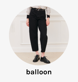 Balloon Jeans